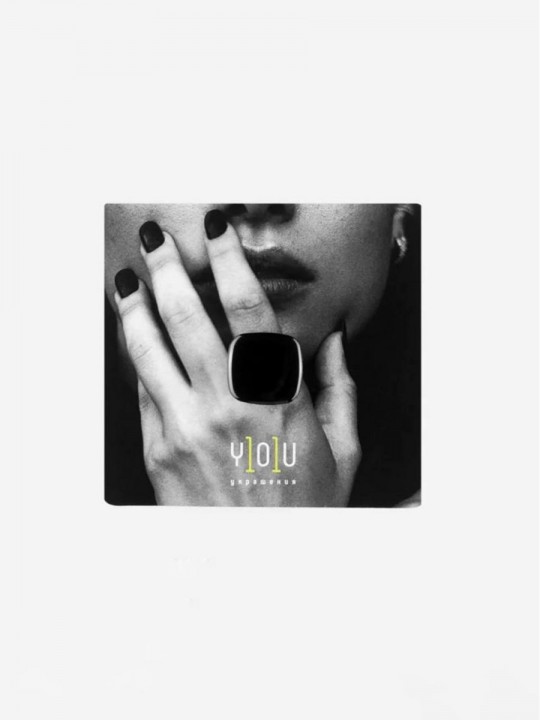 Кольцо Minimalism Квадрат-2