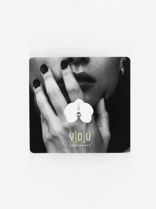 Кольцо Minimalism Орхидея-2