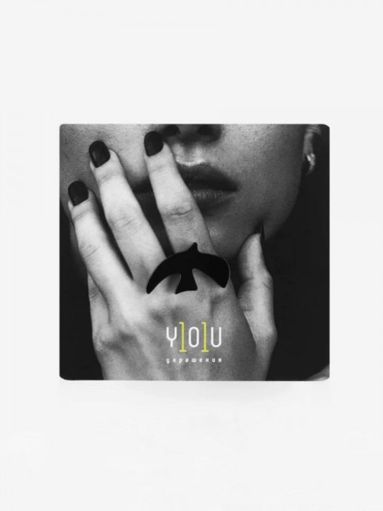 Кольцо Minimalism Птичка-2