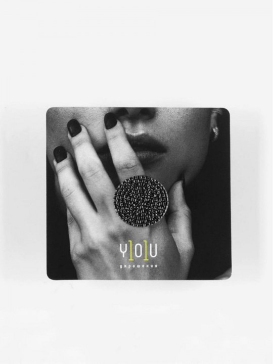 Кольцо Crystal circle 30-5