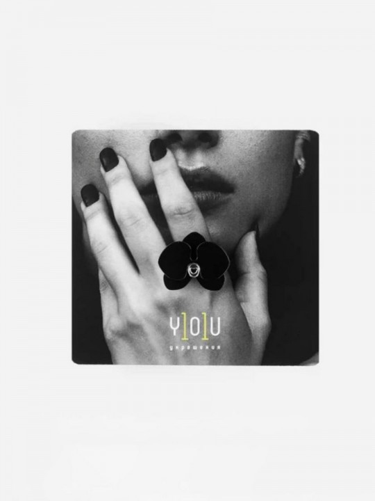 Кольцо Minimalism Орхидея-3