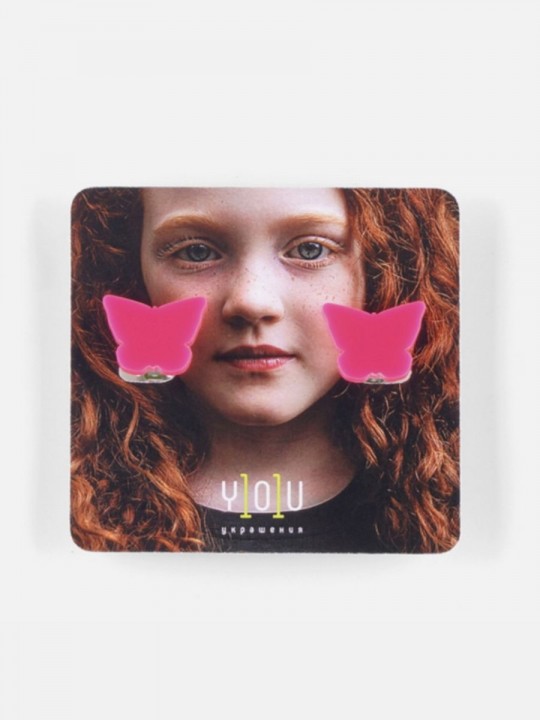 Клипсы детские Бабочки-1