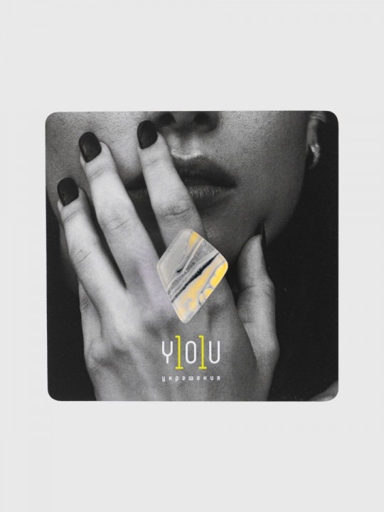 Кольцо Print Blossom-2