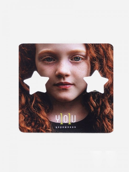 Клипсы детские Звездочки