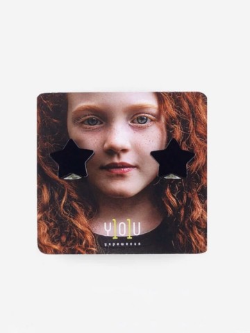 Клипсы детские Звездочки