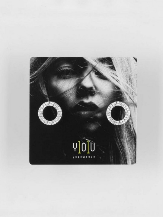 Серьги Crystal Rings-1