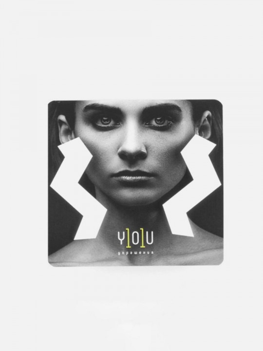 Клипсы Minimalism Зигзаги-1