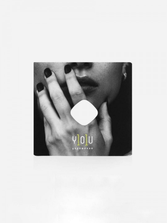 Кольцо Wood lozenge-3