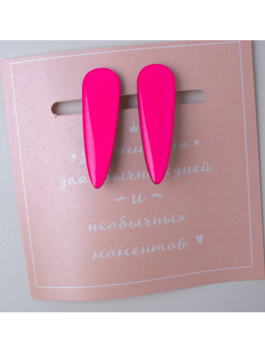 Клипсы Wood Vibe