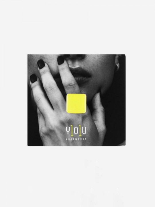 Кольцо Wood Bloom-3