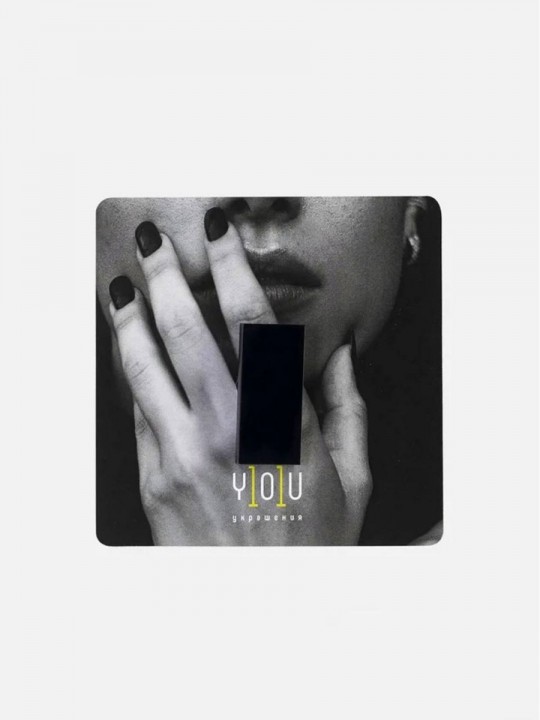 Кольцо Minimalism Equator-1