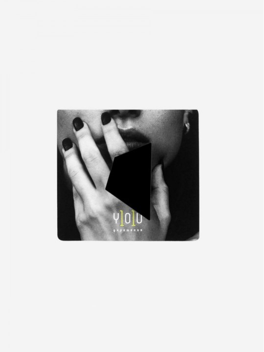 Кольцо Minimalism tetragon-2