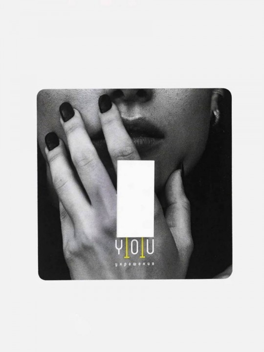 Кольцо Minimalism Equator-5