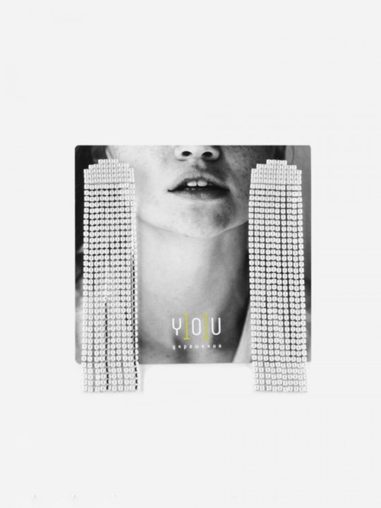 Серьги Crystal rain 