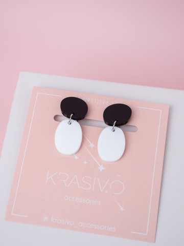 Клипсы Minimalism Horizon