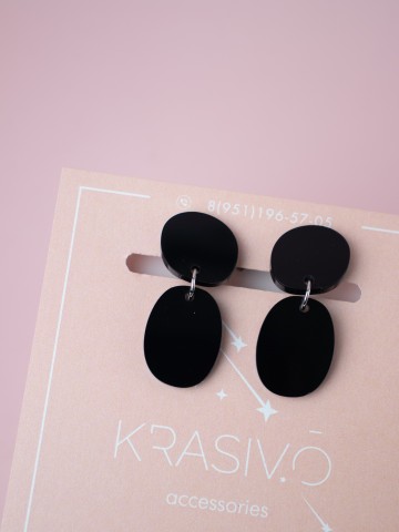 Клипсы Minimalism horizon